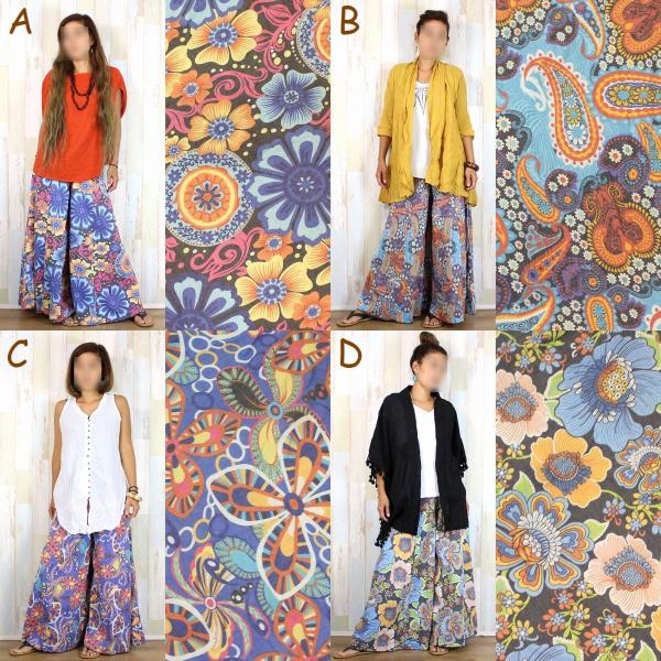 フラワー ペーズリープリントワイドパンツ002 8デザイン エスニック アジアン ヒッピー サイケ ファッション 花柄 ヨガウェア ダンス 衣装 Buyee Buyee Japanese Proxy Service Buy From Japan Bot Online