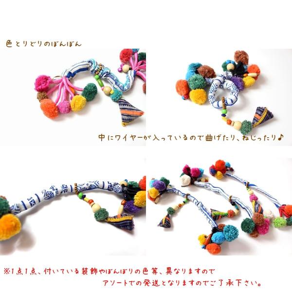 モン族 ねじねじアクセサリー シュシュ ヘアゴム バッグチャーム エスニック アジアン ヒッピー フェス 山岳民族 刺繍 ハンドメイド Buyee Buyee 日本の通販商品 オークションの代理入札 代理購入