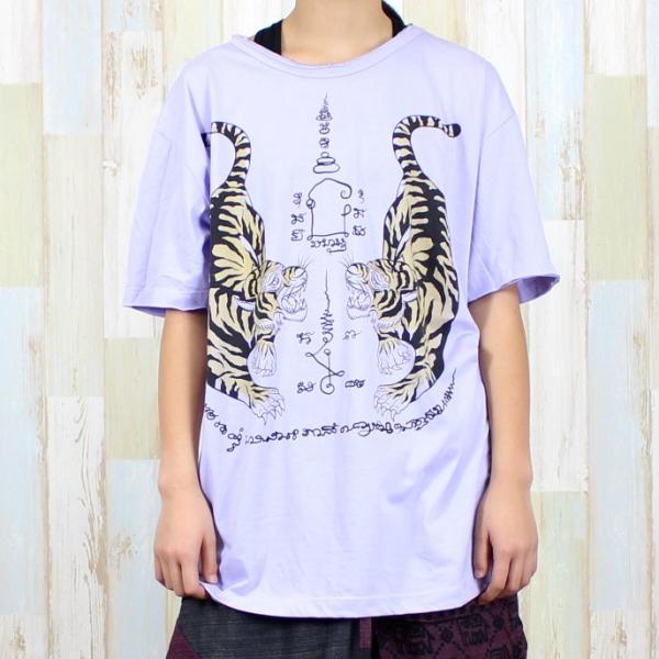 値下げABOUT タイガーシャツ OVERSIZED GRAPHIC TEE