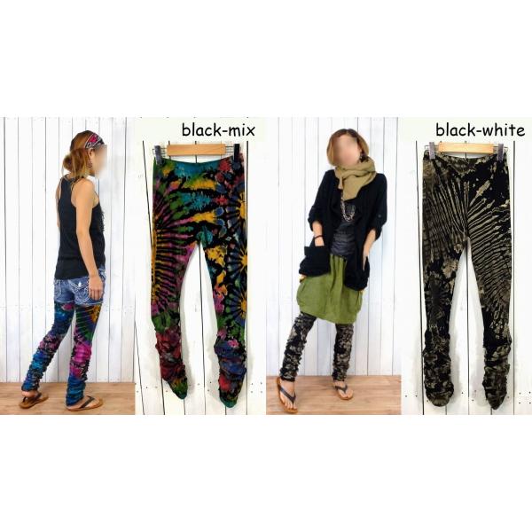 タイダイ染め くしゅくしゅレギンス全8色 エスニック アジアン ヒッピー フェス メンズ レディース ダンス 衣装 Buyee Buyee 提供一站式最全面最專業現地yahoo Japan拍賣代bid代拍代購服務 Bot Online