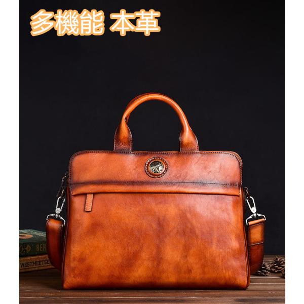 人気新作 本革 牛革 レザー ハンドメイド メンズ 斜めがけ 2way ヌメ