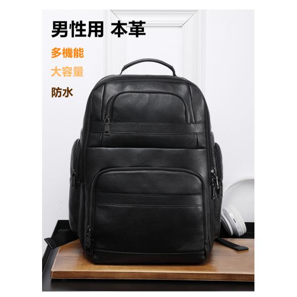 ranmanya_ranb-0060