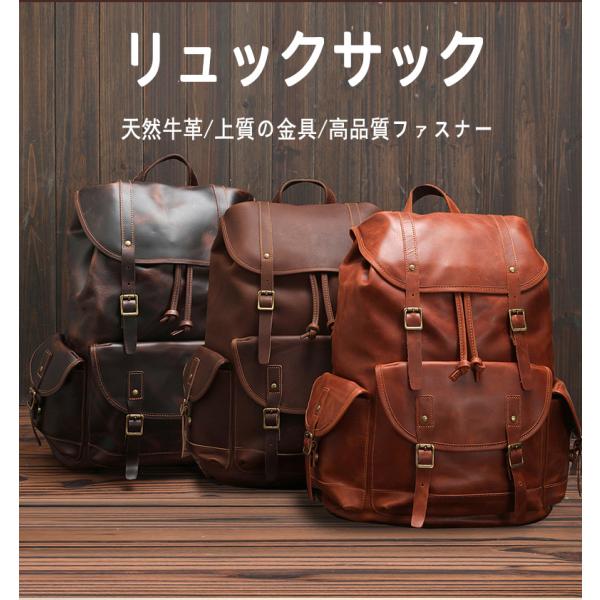 美品 m0851 BP73 本革バックパック 黒 通勤 通学 A4収納 美品 m0851 BP73 本革バックパック 黒 通勤 通学 A4収納 美品 m0851