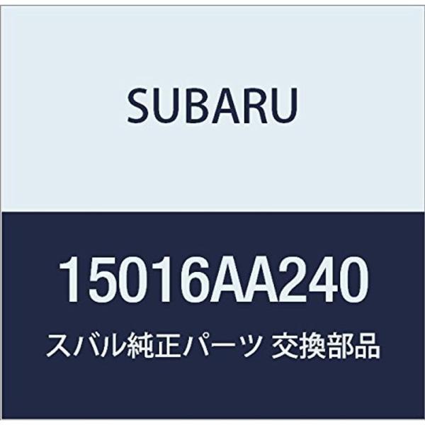 SUBARU (スバル) 純正部品 ロータ オイル ポンプ アウタ 品番15016AA240