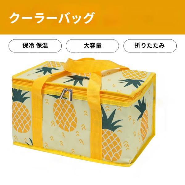 クーラーバッグ 保冷バッグ 大容量 保冷 保温 クーラーバッグ キャンプ アウトドア 屋外 折りたたみ 軽量 ソフトクーラーボックス バッグ スポーツ 爆買