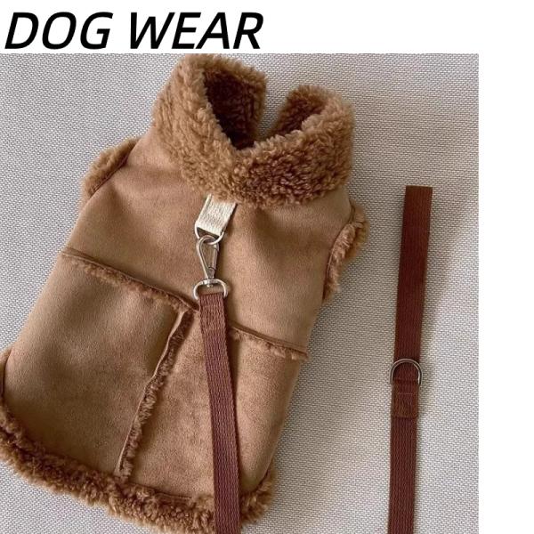 犬 服 犬服 犬の服 ドッグウェア 保温 あったか 秋冬 犬用 ベスト Dカン付き ダウン風 アウター ハーネス一体型 着せやすい 中綿 爆買