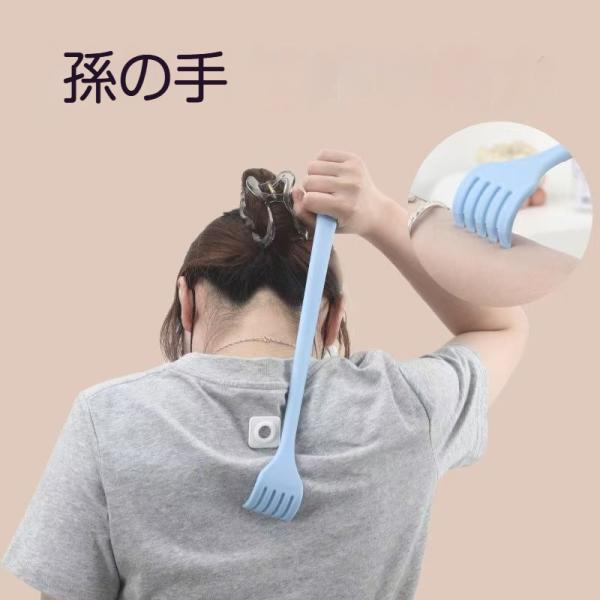 孫の手 背中かき棒 38cm 丈夫折れにくい 掻き心地良い ワイドグリップ 家庭用 かゆみ取り 敬老グッズ  老人介護 便利グッズ かゆかき 背中かゆ 介護用品 爆買