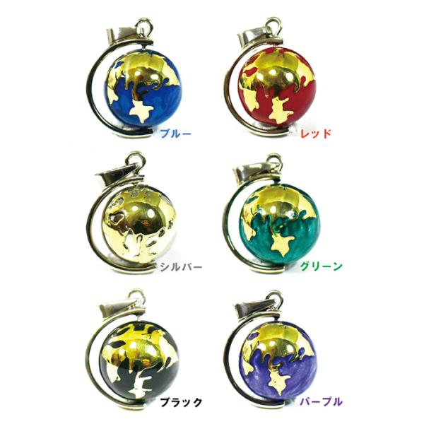 メキシコ Musical Ball ミュージカルボール 地球儀 ペンダントトップ ６色 癒しの青い地球儀 ガムランボール 音玉 ミュージック エスニックアクセサリー Buyee Buyee Japanese Proxy Service Buy From Japan Bot Online