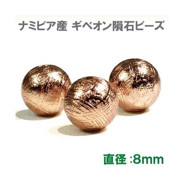 MxI覐 r[Y sNS[h W Pb{ۏ؁bS覐΁bAAAAAO[hbWEHbeICg [֑Ή
