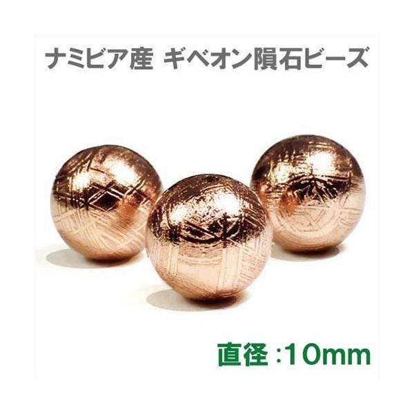 MxI覐 r[Y sNS[h PO PbeICg AAAAAO[h {ۏ