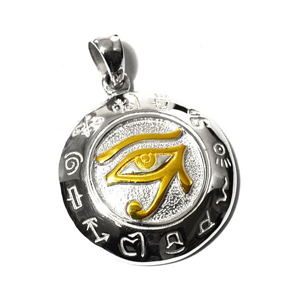 PETER STONE 古代エジプト ウジャト(ホルスの眼) ゴールドプレート 高