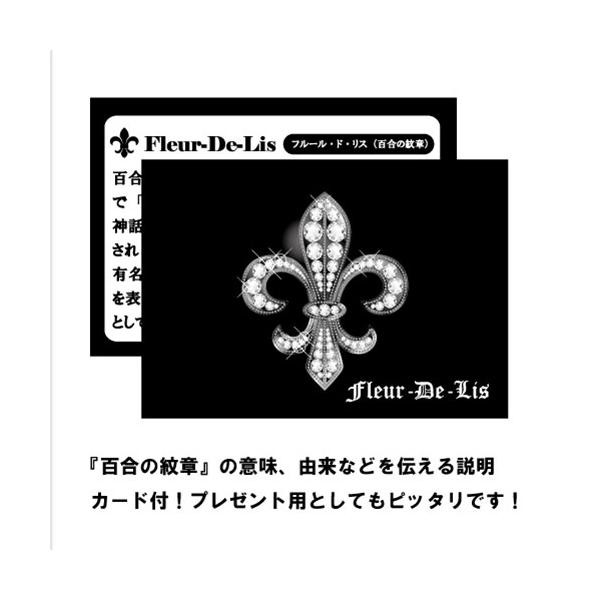 バリシルバーパーツ フルール ド リス 百合の紋章 チャーム インドネシア バリ島 シルバー９２５ パーツ 卸価格 メール便対応可 Buyee Buyee Japanese Proxy Service Buy From Japan Bot Online