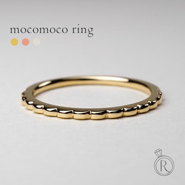 ゴールド ストライプデザイン リング　10号　18K 0.05 ゴールド ストライプデザイン リング 10号 18K 0.05