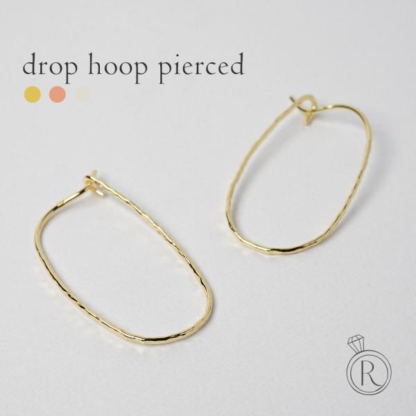 フープピアス k18 レディース ピアス シンプル 大きい フープ ピアス18