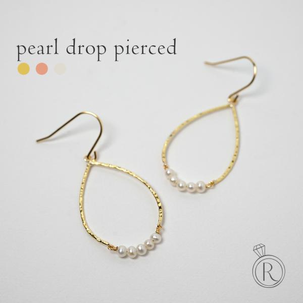 休日限定値下げ美品　K18パールチェーンピアス　アメリカンピアス　ゴールドパール 楽天市場】TASAKI / タサキ パールピアス 750YG 5.3mm 【中古