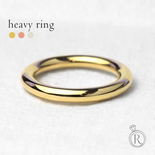 ペアリング イエローゴールド 3mm 18K リング レディース 指輪 ペアリング イエローゴールド 3mm 18K リング レディース 指輪