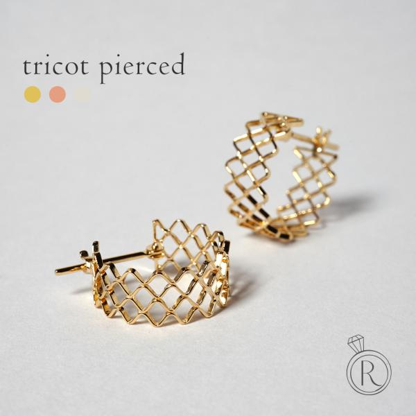 ピアス 18K トリコ フープピアス 18金ピアス ゴールド 安心 レディース