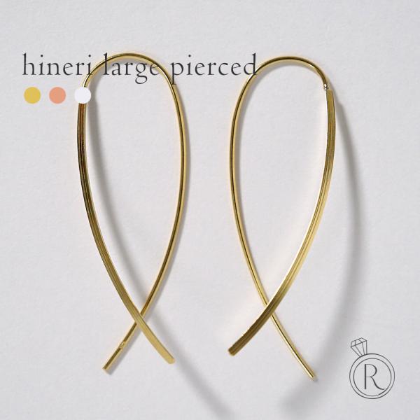 ピアス ゆれるピアス 18k 大ぶり アメリカンピアス 揺れるピアス アメリカン ピアス レディース 18金 K18 金属アレルギー対応 送料無料 Hineri87 2 Buyee Buyee Japanese Proxy Service Buy From Japan Bot Online