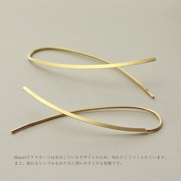 ピアス ゆれるピアス 18K 大ぶり アメリカンピアス 揺れるピアス アメリカン ピアス レディース 18金 K18 金属アレルギー対応 送料無料 hineri87-2 /【Buyee】 ピアス ゆれるピアス 18K 大ぶり アメリカンピアス 揺れるピアス アメリカン ピアス レディース 18金 K18 金属アレルギー対応 送料無料 hineri87-2 /【Buyee】