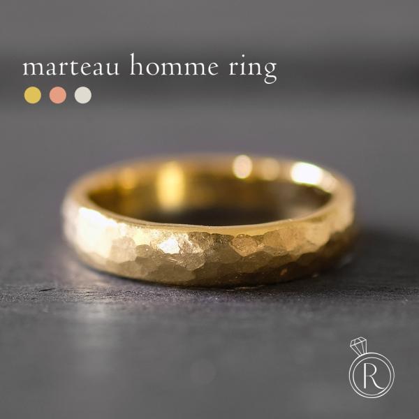 RAPA K18 1mm幅 5号と12号サイズの2個セット販売 prg25_a_sum.jpg