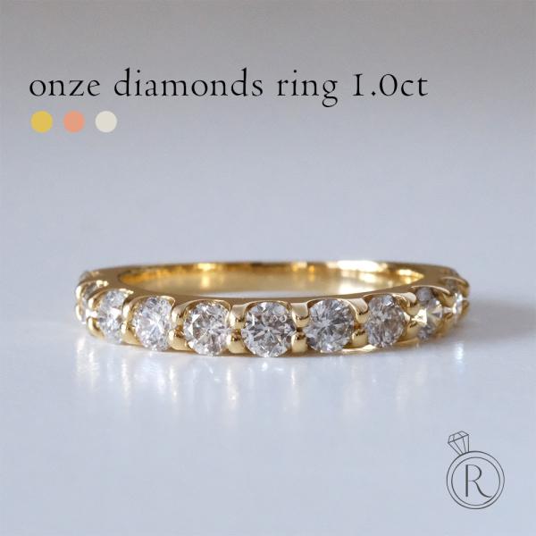 K18 11号 エタニティリング ダイヤモンドリング 楽天市場】◇ K18 ピンクゴールド エタニティ リング