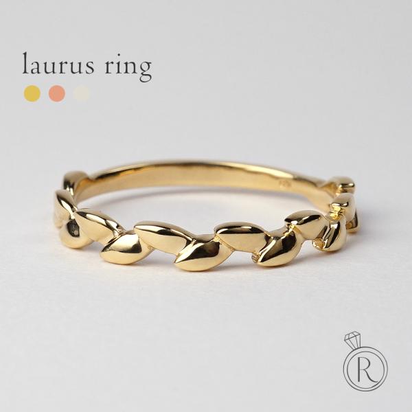 タイムセール♡K18 リング 平打 11号 地金 インデックス レディースリング K18 リング 平打ち 11号 地金 インデックス レディースリング