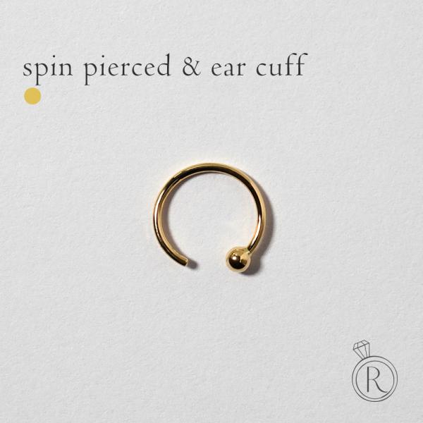 k18 ピアス　片耳 ピアス 片耳 丸玉ピアス K18 イエローゴールド 3.0mm 5.0mm 片方