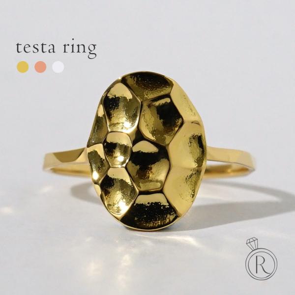 K18 テスタ リング レディース 女性用 指輪 18k 18金 Pt ゴールド