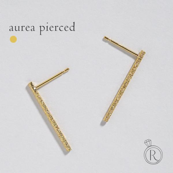 K18 アウレア ピアス レディース 18K 18金 ゴールド スターダスト バー
