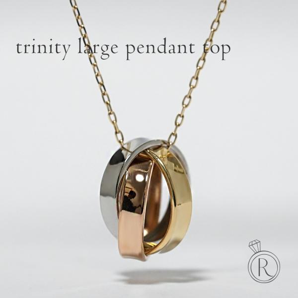 新品未使用 24金製 ペンダントトップ 3点セット 楽天市場】純金 オープンハート ネックレス ペンダントトップ 24金 K24