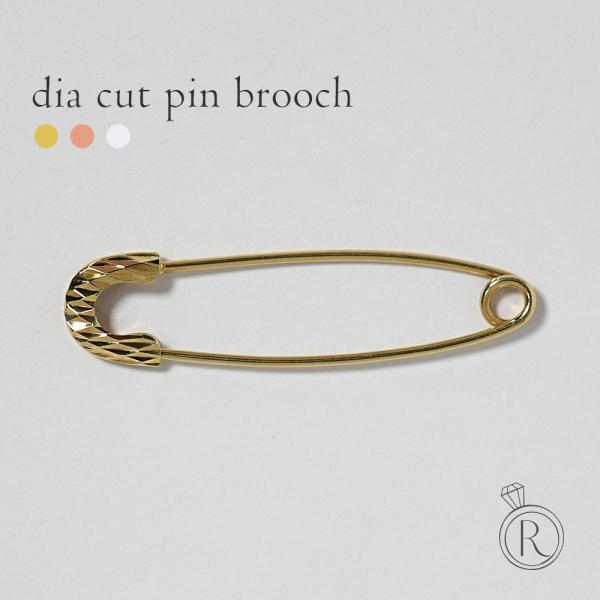 K18 ダイヤカット ピンブローチ レディース メンズ ユニセックス 18K