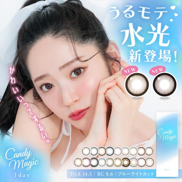 アイテムID:12576356の画像1枚目