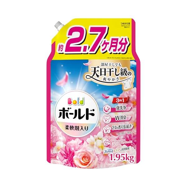 -/詰め替え 1950g/-・PatternName:プレミアムブロッサムの香りSize:詰め替え 1950g・パッケージ個数:1・新しい洗濯洗剤のボールドジェルは部屋干しでも天日干し級の爽やかさ・3IN1で強洗浄+W消臭+24h香り長続き...