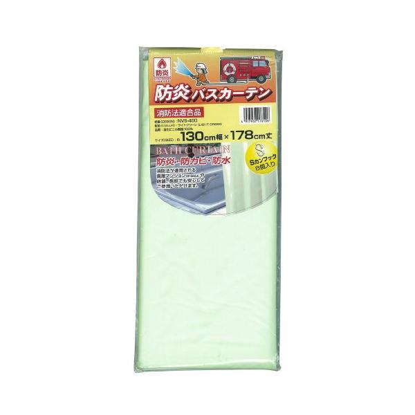 他サイト： MEIWA 防炎バスカーテン 130cm幅×178cm丈 ライトグリーン NVS-400の商品画像
