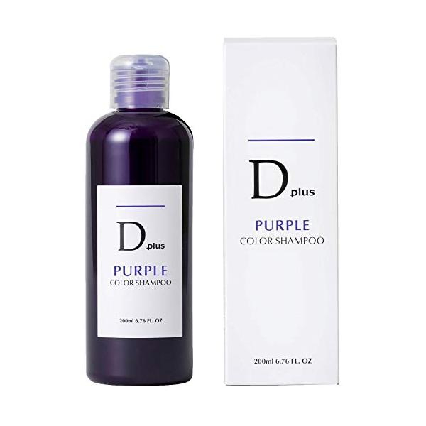美粧AKARI Dプラス ムラサキシャンプーN 200ml