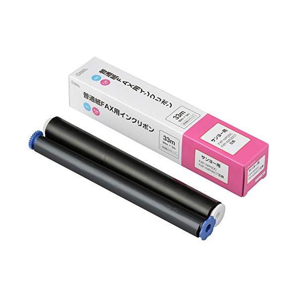 S-SA-/1本入り/OAI-FSA33S・パッケージ個数:1・サンヨーファクシミリの交換用汎用インクリボンです・A4サイズ・黒・幅208mm×長さ33m・S-SAタイプ・1本入り