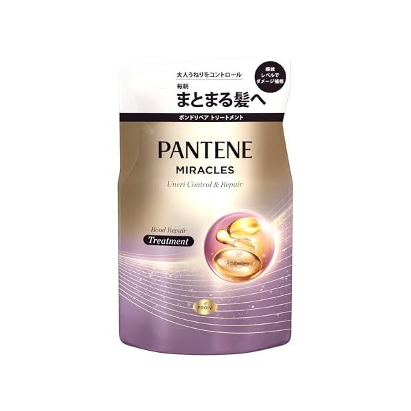 うねりコントロール/-/-・PatternName:コンディショナー単品・パッケージ個数:1・パンテーンミラクルズうねりコントロール&amp;リペア トリートメント 詰め替え350g　繊維レベルで蓄積ダメージを補修・うるおいユースセラム処方...