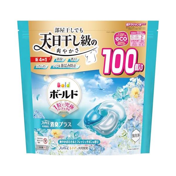 -/超テラジャンボ/-・PatternName:詰め替え 100個・パッケージ個数:1・新しい洗濯洗剤のボールドジェルボールは部屋干しでも天日干し級の爽やかさ・ボールドジェルボールは4つの柔軟剤成分が1粒に配合 消臭・ふわふわ・香り・シワ&...