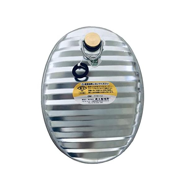 単品シルバー(カバーなし)/金属(2.4Lシルバーカバーなし)/MY-7204・Color:シルバー(カバーなし)Style:単品・パッケージ個数:1・適度な湿度を保つソフトな暖房・沸騰したお湯を入れるだけなので、一酸化炭素中毒の心配があり...