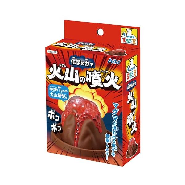 -/40 x 90 x 143 mm/55429・パッケージ個数:1・セット内容：火山模型、重曹、クエン酸、コップ、計量用スプーン、説明書・材質：重曹、クエン酸、PP。・重量：50g・実験をテーマにしたてのひらサイズのサイエンストイ「てのひ...