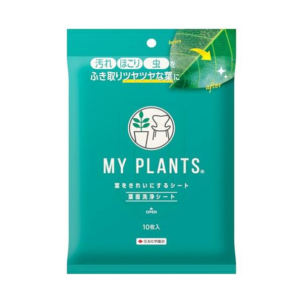 -/-/4975292604747・PatternName:セット・パッケージ個数:1・容量:10枚・商品形態:シート・有効成分:非イオン系界面活性剤、有機炭化水素系油・対象となる動植物:観葉植物・原産国:日本