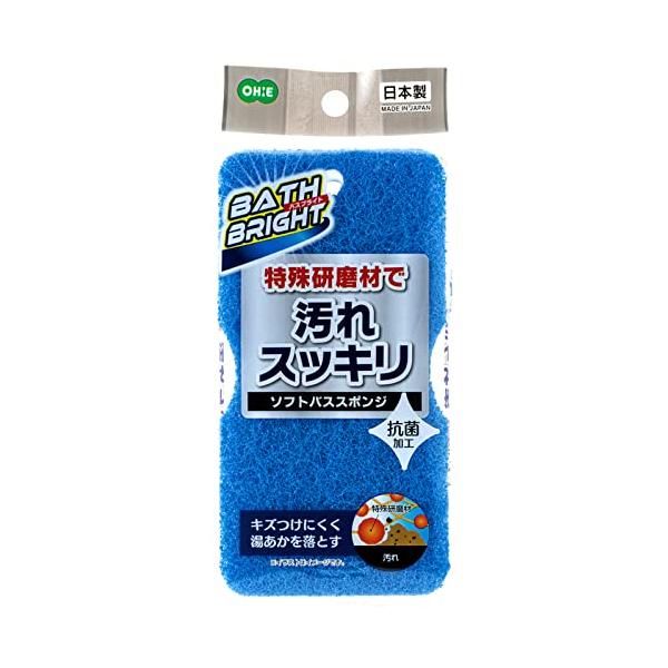 ソフトスポンジ ブルーブルー/商品サイズ：約縦16.2cm×横8.2cm×高さ5cm/67011・Style:ソフトスポンジ ブルー・パッケージ個数:1・サイズ：約縦16.2cm×横8.2cm×高さ5cm・色：ブルー・素材スポンジ：ポリウレ...