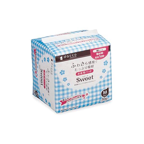 マルチカラー/M/83620・Size:M・パッケージ個数:1・商品サイズ (幅×奥行×高さ) :約12cm×28.5cm・原産国:インドネシア・内容量:10個入・材質:表面材:ポリプロピレン、ポリエチレン不織布・ブラント名: dacco(...