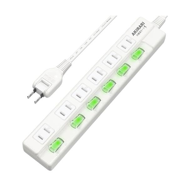 電源タップ コンセントプラグ 6個口 1m 個別スイッチ ほこり防止 分岐 タコ足 延長コード ゲーブル アダプター対応 スイングプラグ 回転 節電 ポイント利用