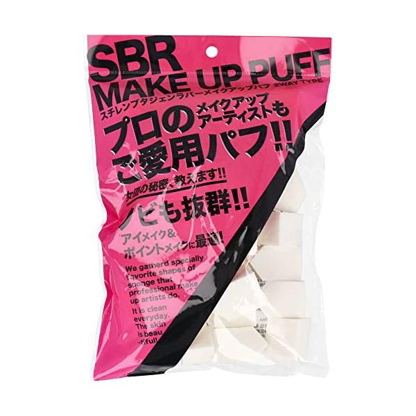 ベージュ/25個 (x 1)/BU02P03131・FlavorName:ベース形Size:25個 (x 1)・パッケージ個数:1・内容量:25個・メーカー名: 石原商店・商品サイズ (幅×奥行×高さ) :180mm×60mm×65mm・ブ...