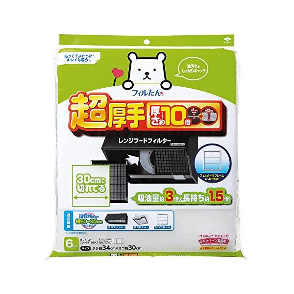 2)幅30cm 6枚ホワイト/超厚手 34X30cm/S3062・Style:2)幅30cm 6枚・パッケージ個数:1・商品サイズ:約300×340×10mm・枚数:6枚入り・本体重量:約0.1kg・材質:難燃性不織布・原産国:日本