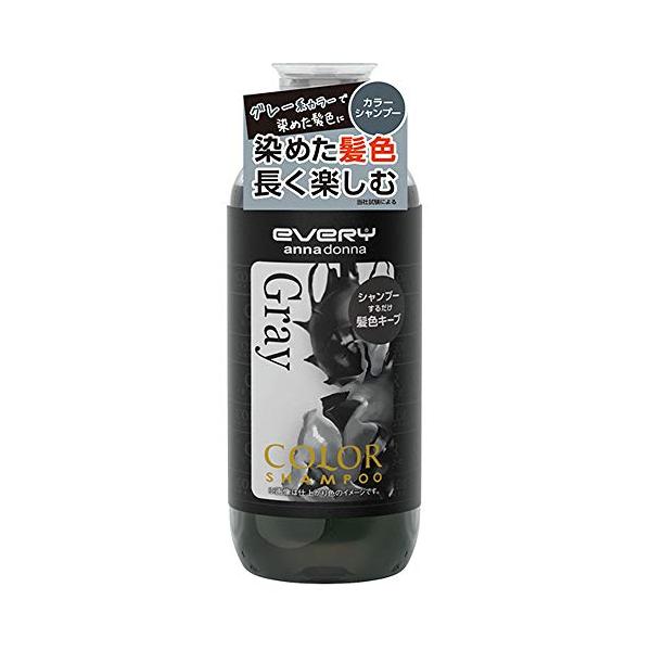 EVERY(エブリ) カラーシャンプー<グレー>