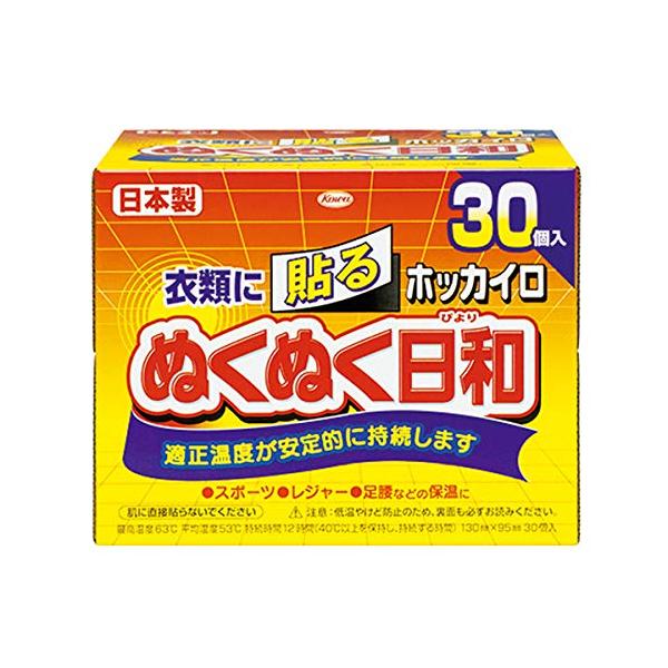 ホワイト/30個/-・PatternName:レギュラーSize:30個・パッケージ個数:1・商品サイズ (幅×奥行×高さ) :170mmx135mmx130mm・内容量:30個