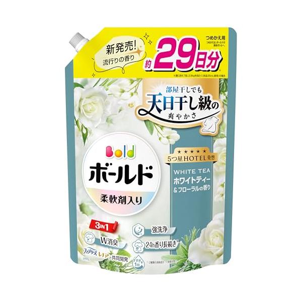 パッケージ個数:1・??新しい洗濯洗剤のボールドジェルは部屋干しでも天日干し級の爽やかさ・??3IN1で強洗浄+W消臭+24h香り長続き・??心弾けるホワイトティー&amp;フローラルの香り・??部屋干しにもOK・??ファブリーズ&amp;...
