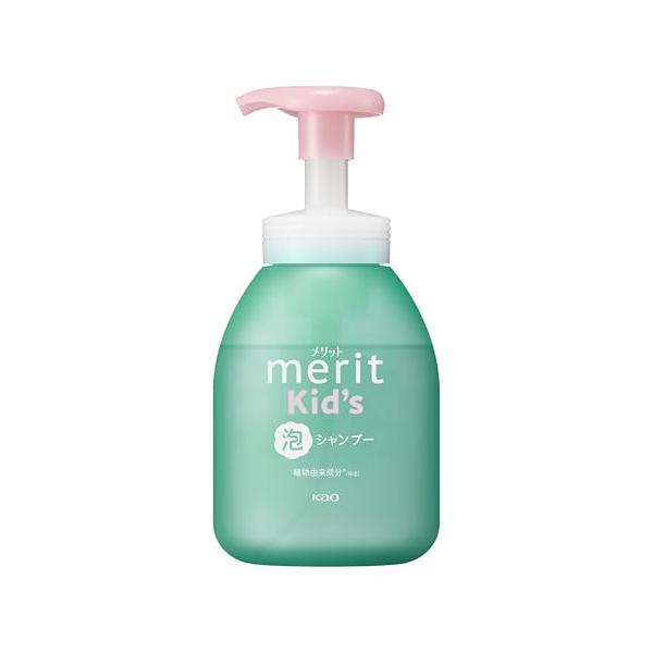 Merit メリットキッズ 泡で出てくるシャンプー ポンプ 330ml